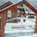 Vilat Pllumaj